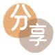 驻马店晋中信用卡接单平台☀️诚信信用卡24小时在线靠谱商家推荐